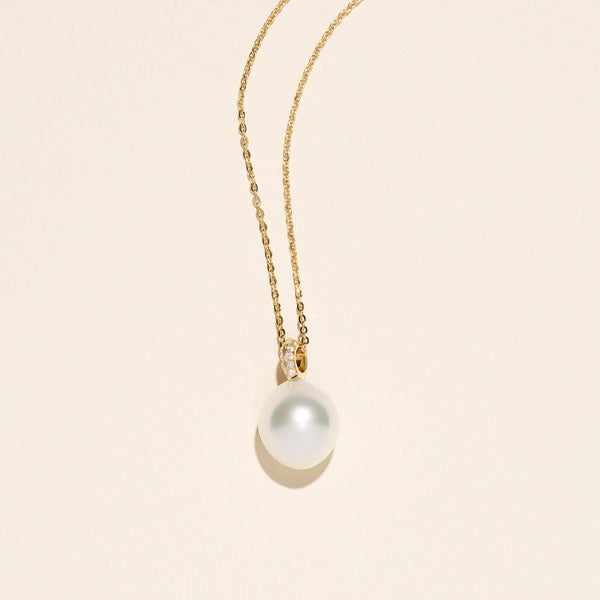 Paspaley | Official Online Boutique